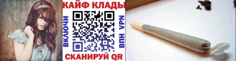 Где продают наркотики Щёкино Галлюциногенные грибы  Мефедрон  ГАШИШ  Кокаин 