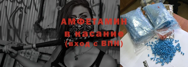 a pvp Абдулино