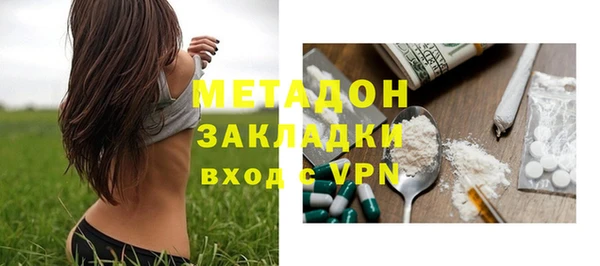 a pvp Абдулино