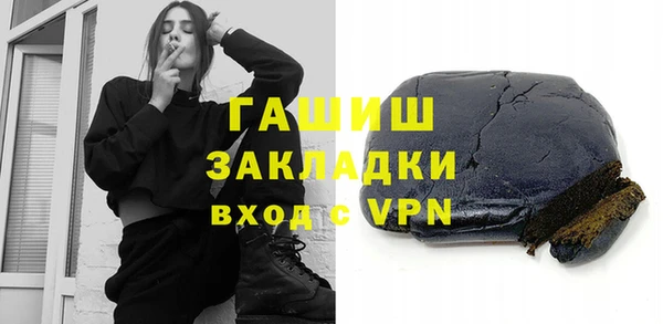крисы Алексин
