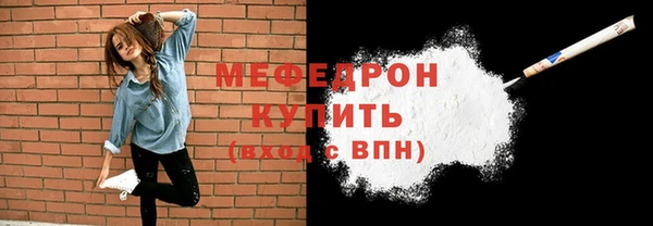 марки lsd Нязепетровск