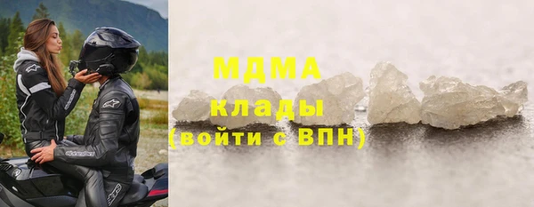 apvp Алексеевка