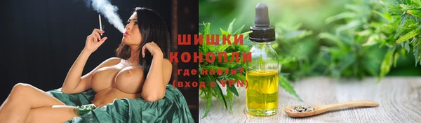 первитин Абаза