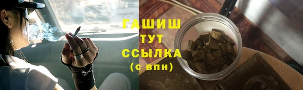 первитин Абаза
