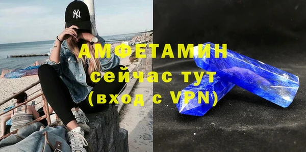 a pvp Абдулино