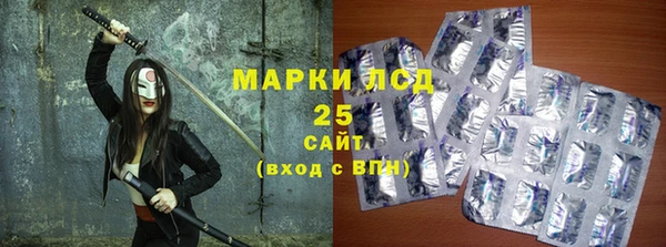 a pvp Абдулино