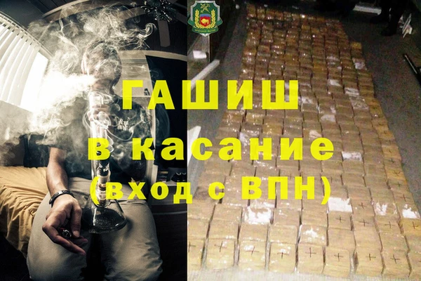 соль ск Алзамай