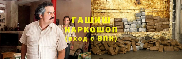 первитин Абаза