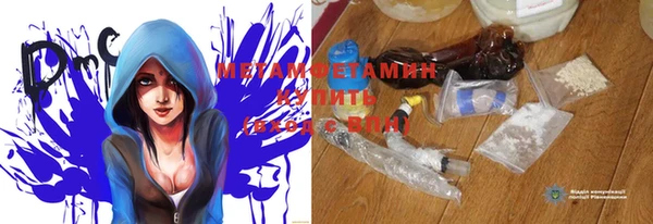 a pvp Абдулино