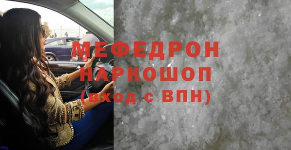 a pvp Абдулино