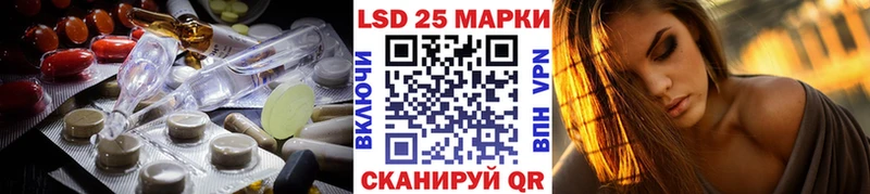 продажа наркотиков  Щёкино  ЛСД экстази ecstasy 