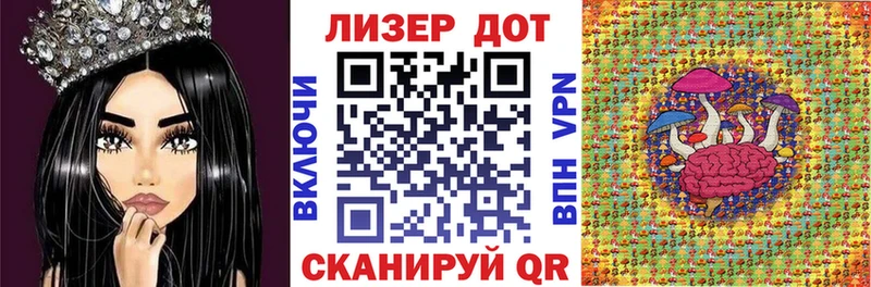 Марки 25I-NBOMe 1,5мг  купить наркотики цена  дарк нет какой сайт  Щёкино 